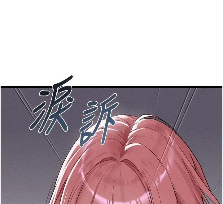男人配額制第62話-重修舊好的朋友
