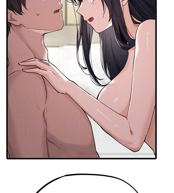 男人配額制第62話-重修舊好的朋友