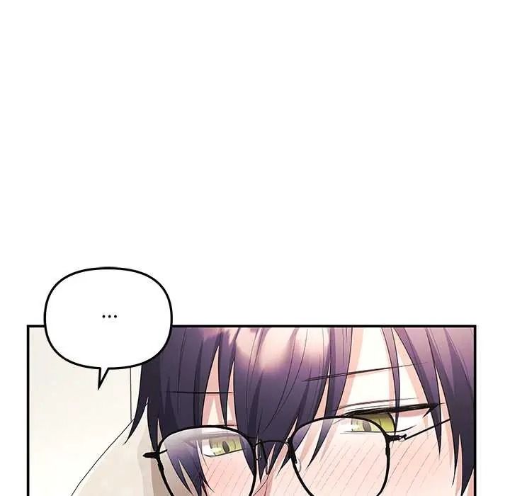 立志當VJ的嬌妻第4話