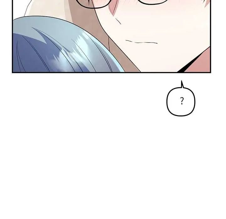 立志當VJ的嬌妻第4話