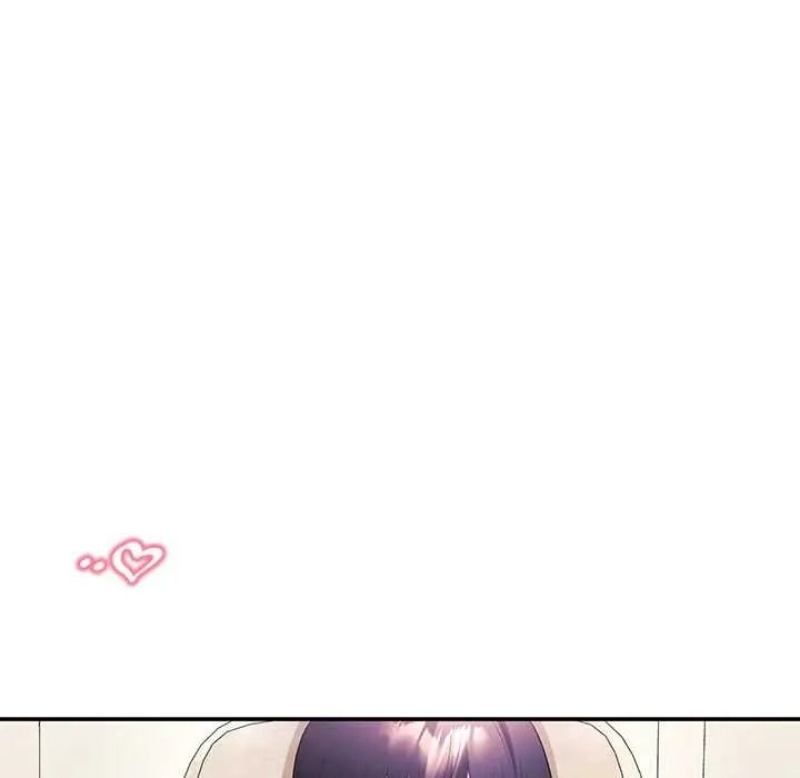 立志當VJ的嬌妻第4話