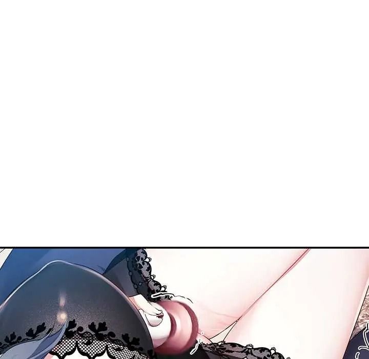 立志當VJ的嬌妻第4話