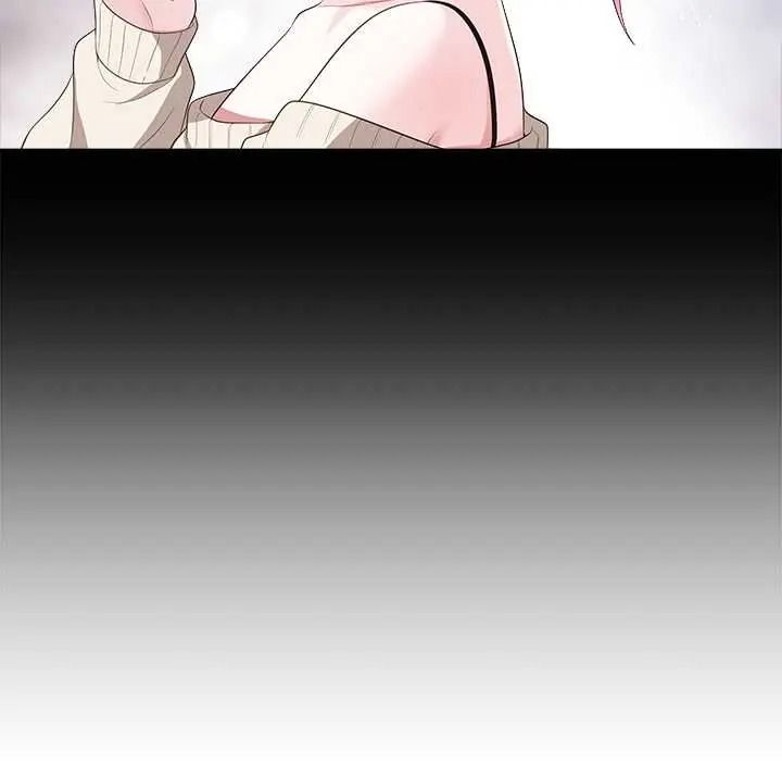立志當VJ的嬌妻第4話