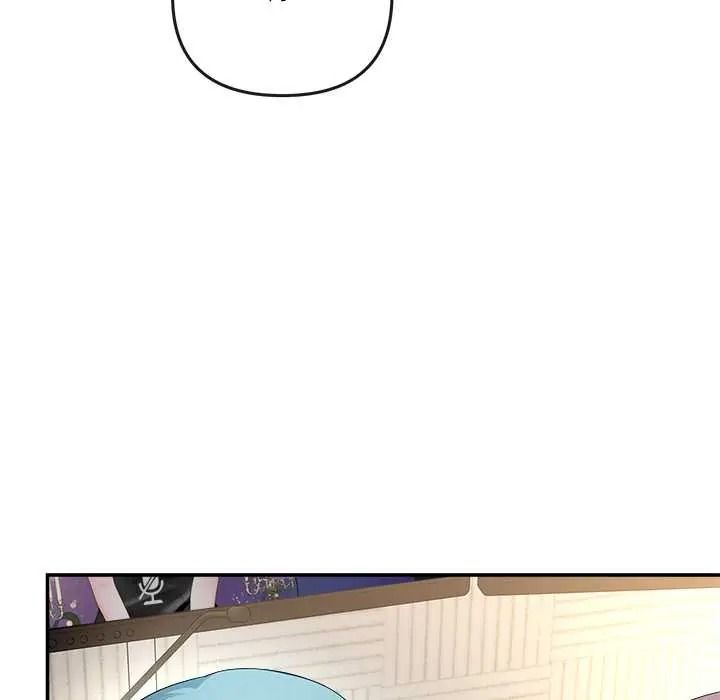 立志當VJ的嬌妻第4話