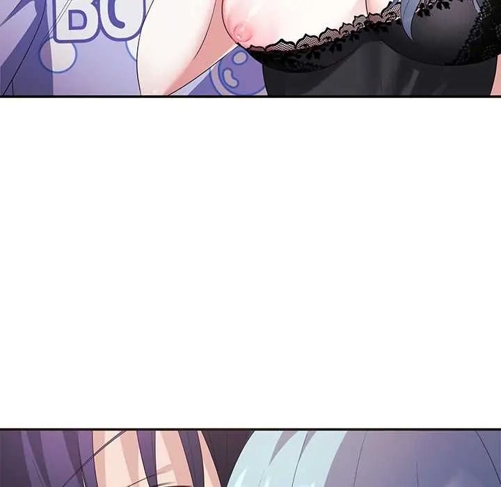 立志當VJ的嬌妻第4話