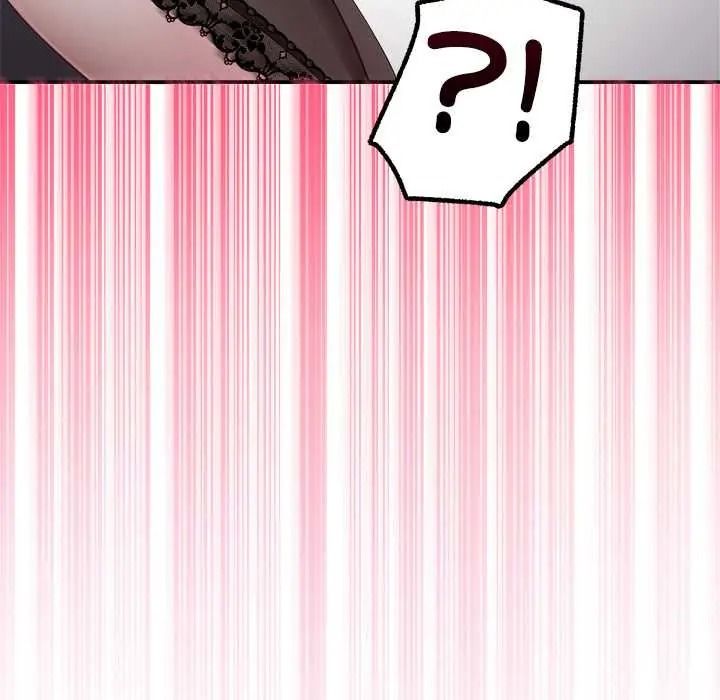 立志當VJ的嬌妻第4話