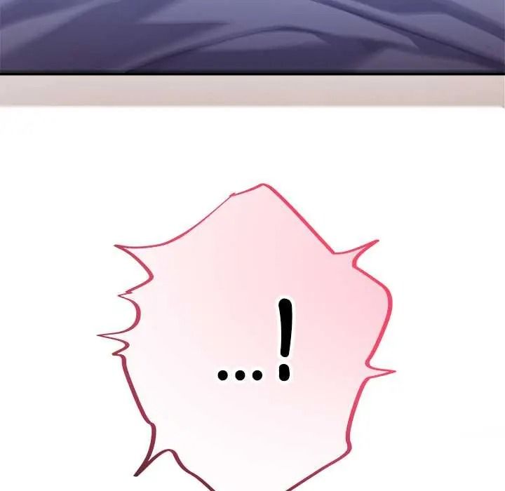 立志當VJ的嬌妻第4話