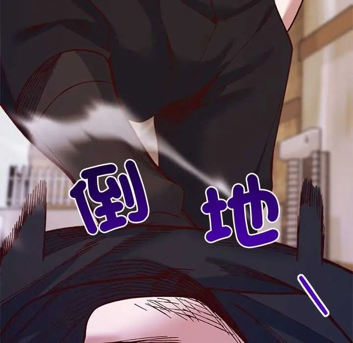 小姐由我來守護第36話