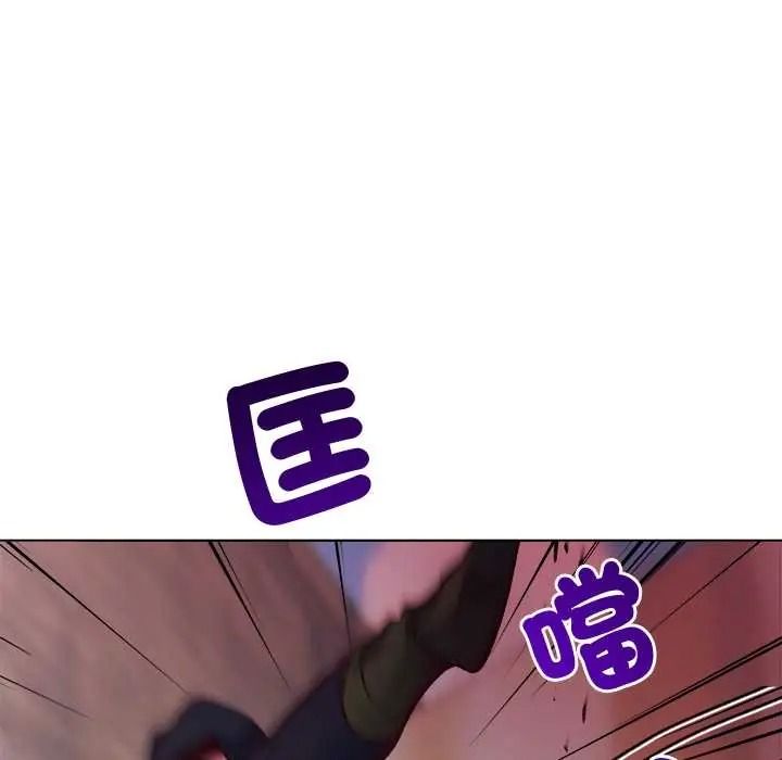 小姐由我來守護第36話