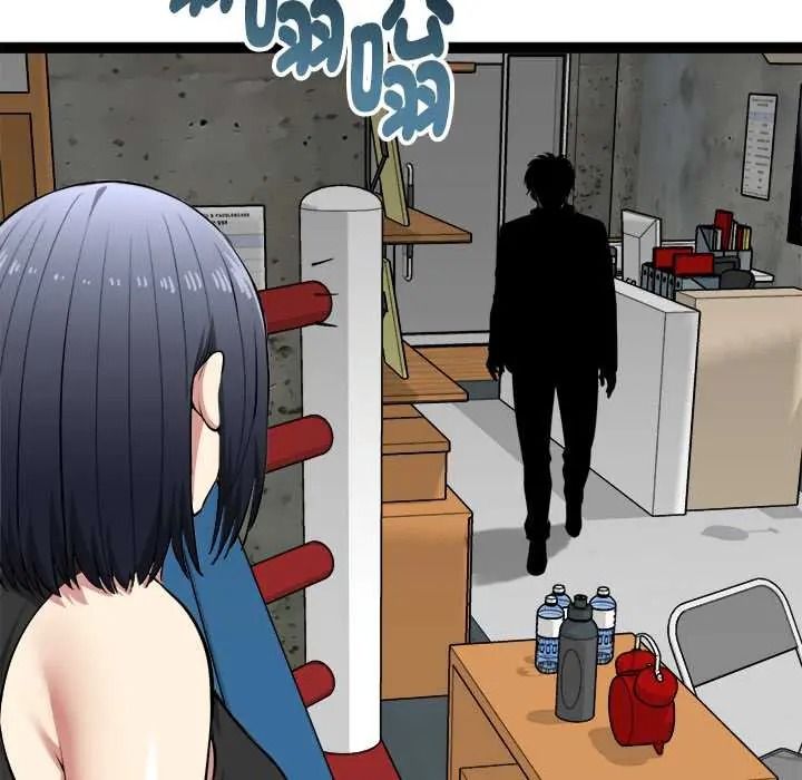 啟動復仇系統第37話