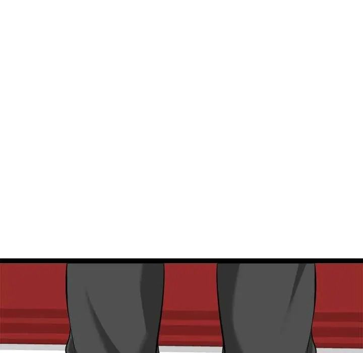 啟動復仇系統第37話