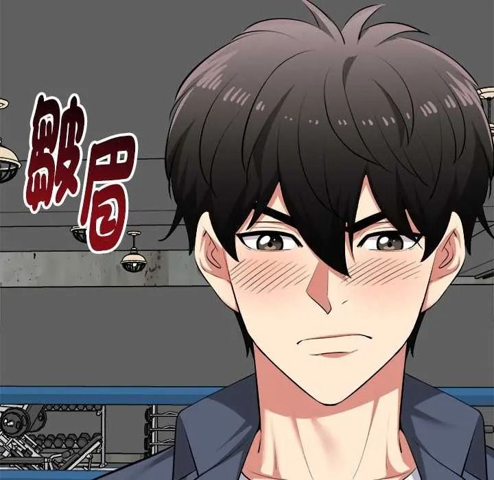 啟動復仇系統第37話
