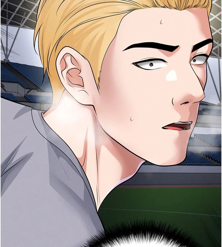 足球型男脫單指南第79話-需要我給你安慰嗎?