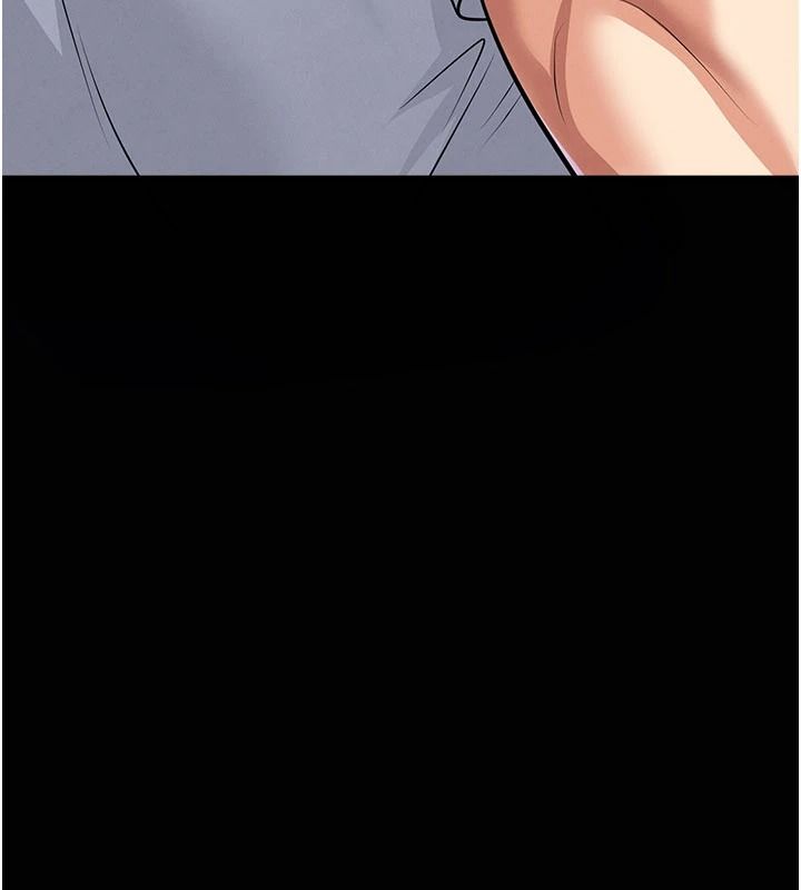 足球型男脫單指南第79話-需要我給你安慰嗎?
