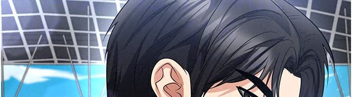 足球型男脫單指南第79話-需要我給你安慰嗎?
