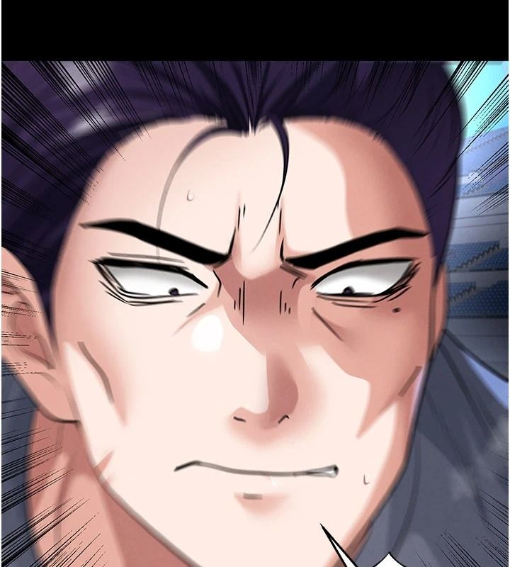 足球型男脫單指南第79話-需要我給你安慰嗎?