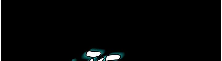 足球型男脫單指南第79話-需要我給你安慰嗎?