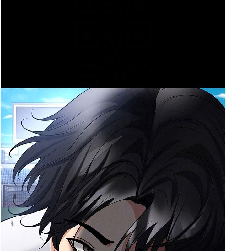 足球型男脫單指南第79話-需要我給你安慰嗎?