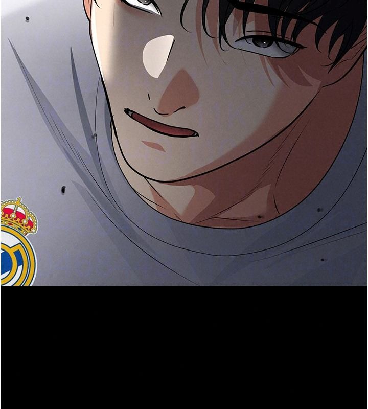 足球型男脫單指南第79話-需要我給你安慰嗎?