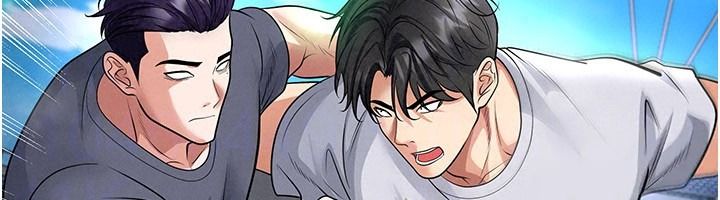 足球型男脫單指南第79話-需要我給你安慰嗎?