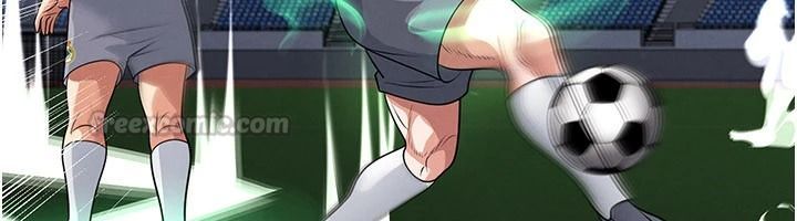足球型男脫單指南第79話-需要我給你安慰嗎?