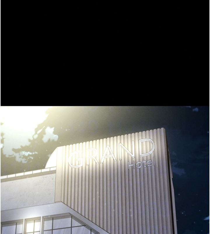 足球型男脫單指南第79話-需要我給你安慰嗎?