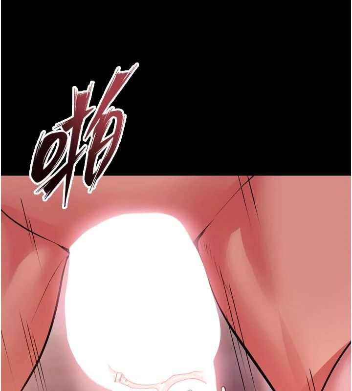 狱火重生第83話-以後也要一直在一起