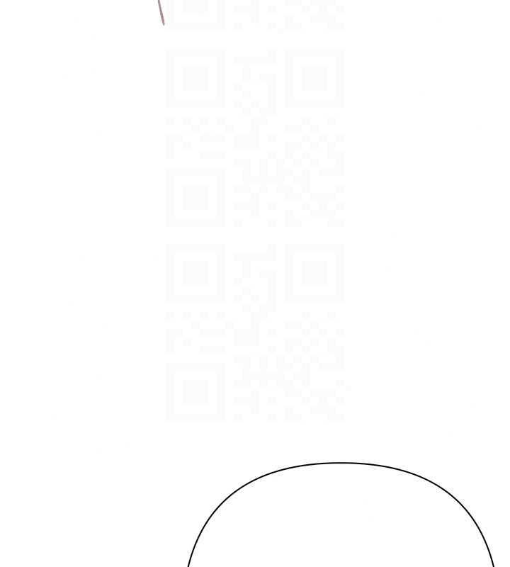 慾債第25話-我知道她的「弱點」