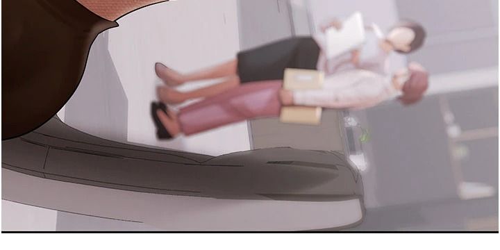 慾債第25話-我知道她的「弱點」