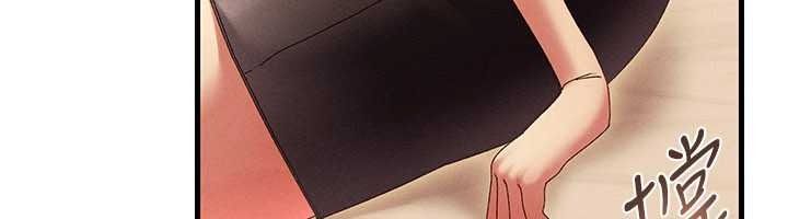 人妻廻春館第20話-槓上社區女魔頭