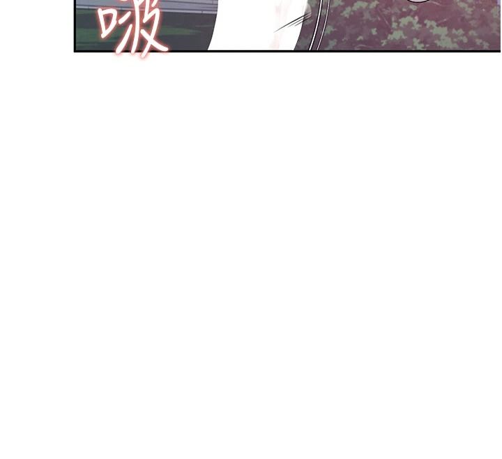 飞机杯女神连线中第78話-都是為了無套上陣