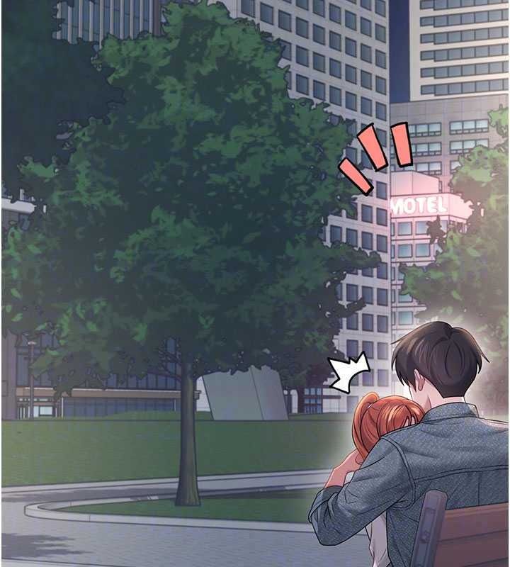 飞机杯女神连线中第78話-都是為了無套上陣