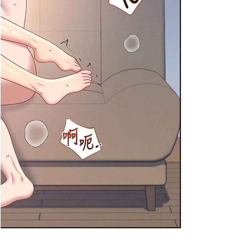 飞机杯女神连线中第78話-都是為了無套上陣