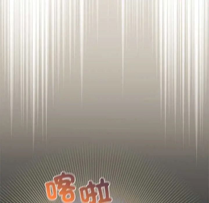 配角的生存任务第80話