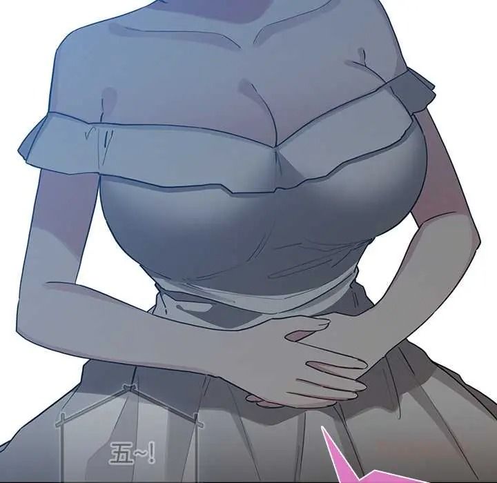 配角的生存任务第80話