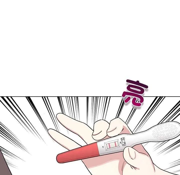 配角的生存任务第80話
