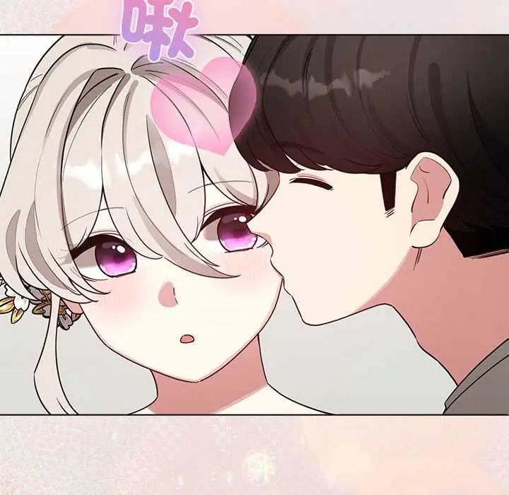 配角的生存任务第80話