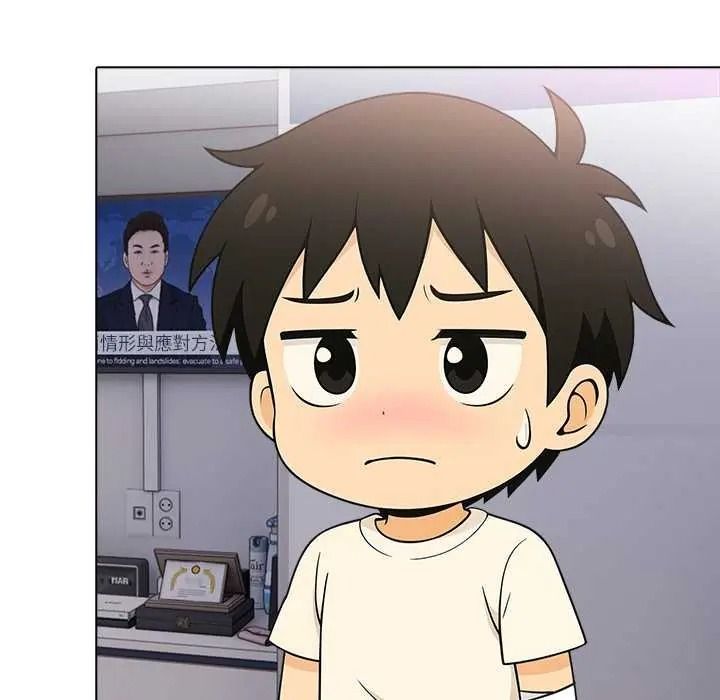 渣男生存守则第9話