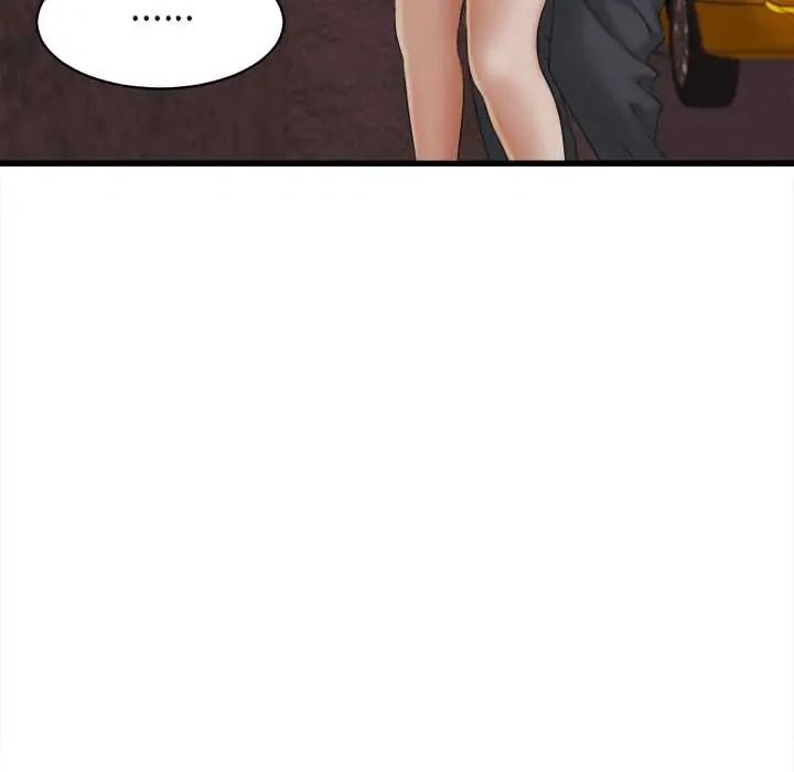 她們的夜晚屬於我第57話