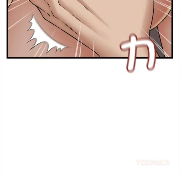 她們的夜晚屬於我第57話
