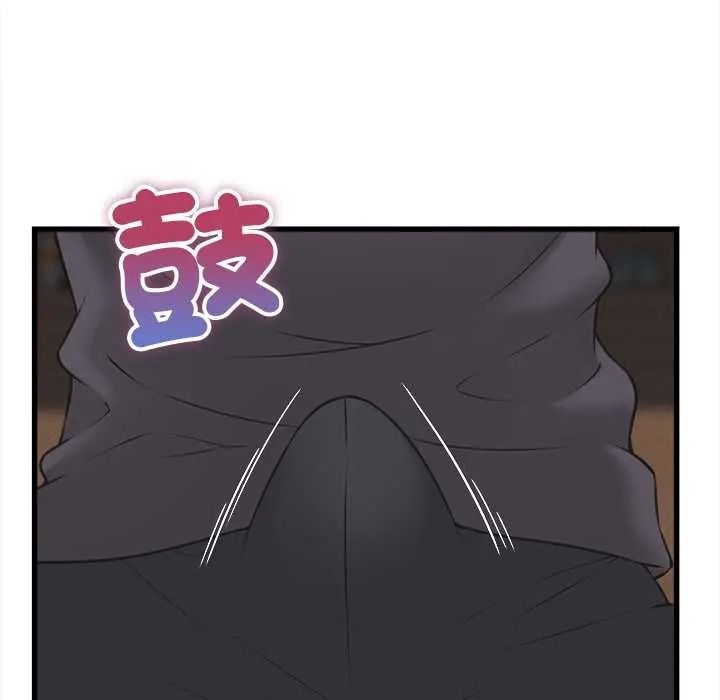 她們的夜晚屬於我第57話