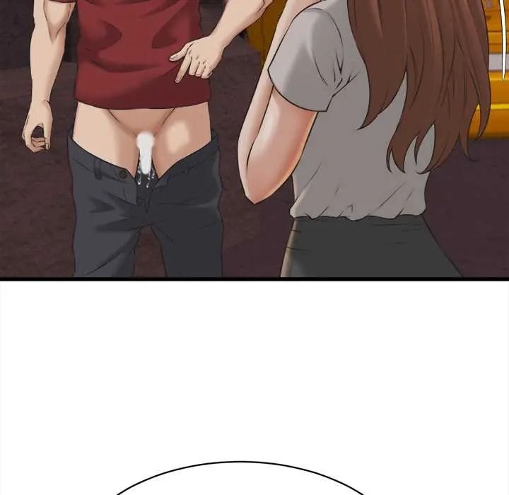 她們的夜晚屬於我第57話