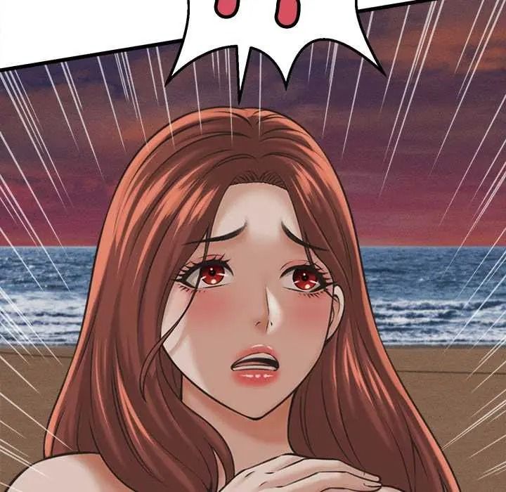 她們的夜晚屬於我第57話