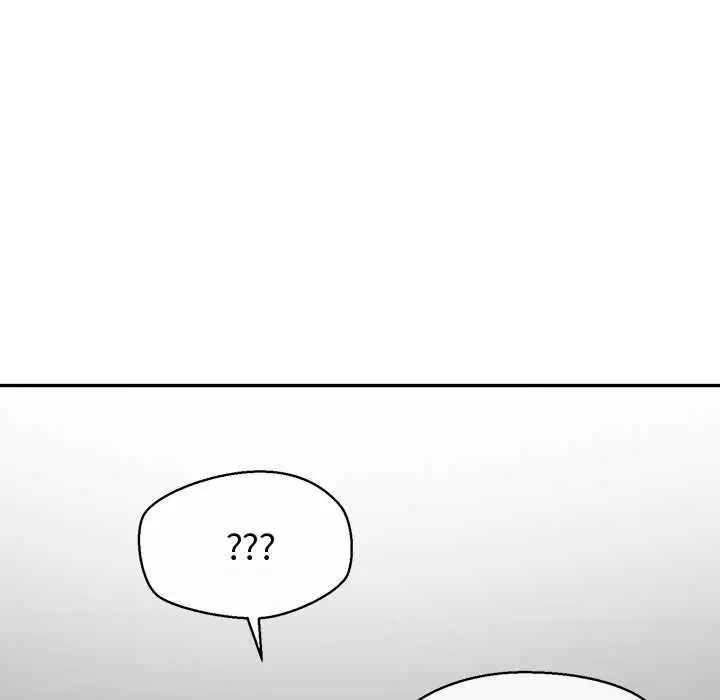 公主殿下要收種子啦！第48話