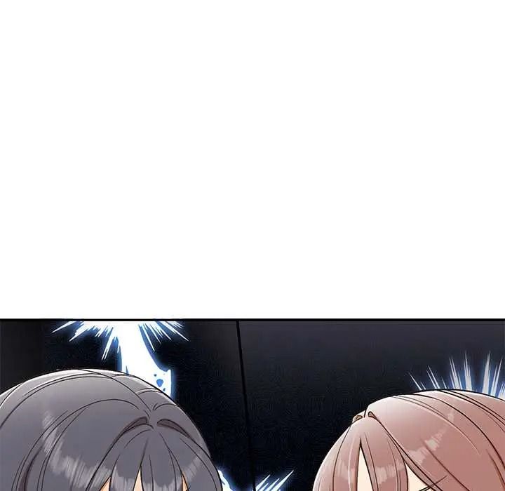 公主殿下要收種子啦！第48話