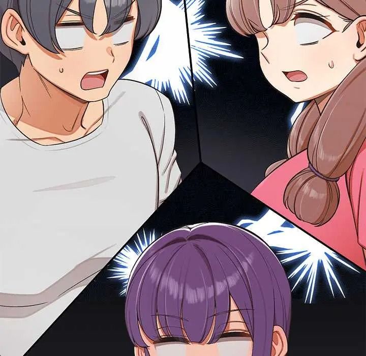 公主殿下要收種子啦！第48話