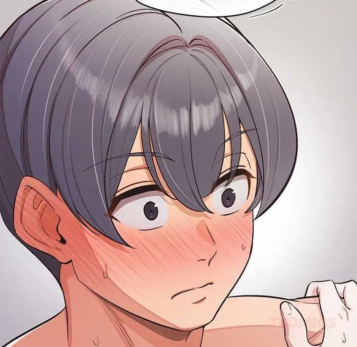 公主殿下要收種子啦！第48話