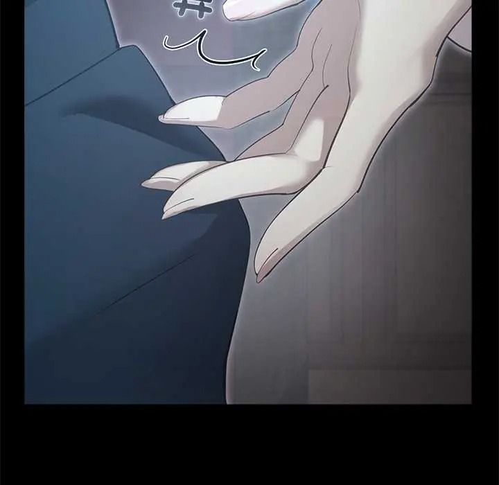 迷霧深處的誘惑第38話
