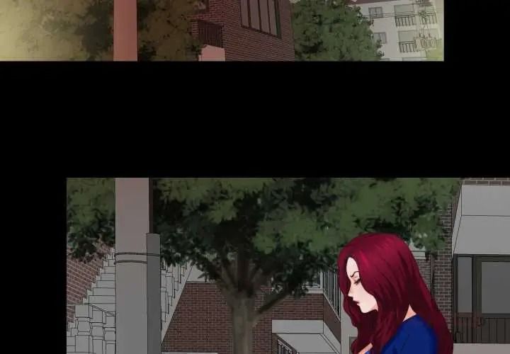 無法上色的關係第41話