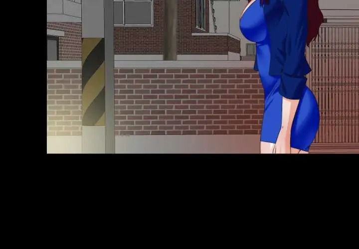 無法上色的關係第41話